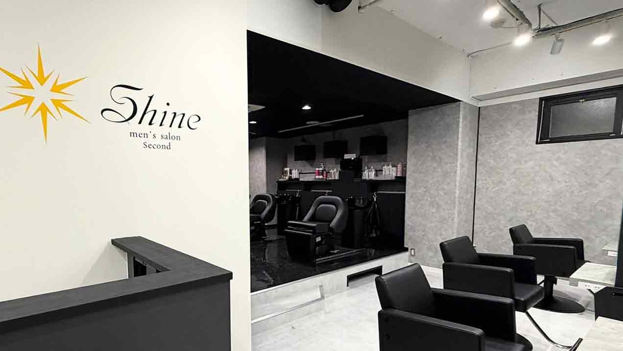 men's salon SHINE Second 大宮の店舗写真